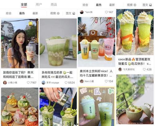 吃瓜娱乐类,揭秘明星幕后故事与八卦趣闻